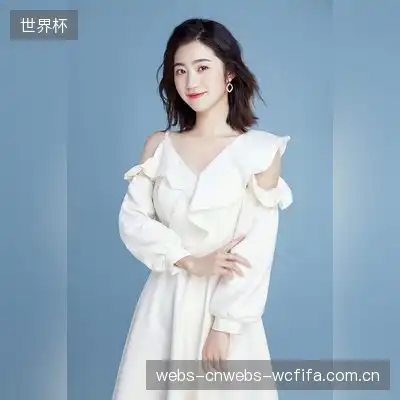 魂玉